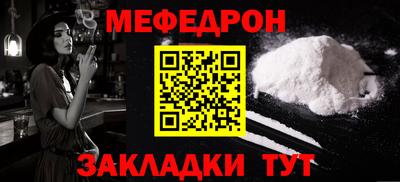 бутик Ярославль