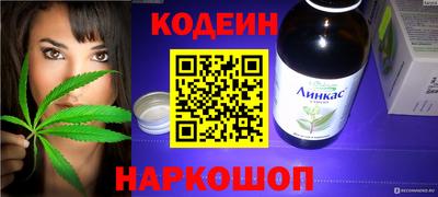 мет Янаул