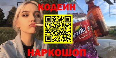 мет Янаул