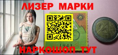 мет Янаул