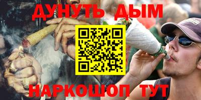 хмурый Ярцево