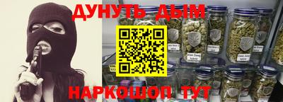 бутик Ярославль