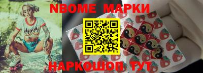 мет Янаул