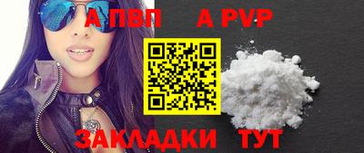 хмурый Ярцево