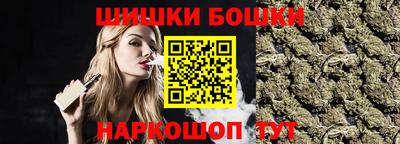 мет Янаул