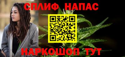 бутик Ярославль