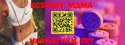 хмурый Ярцево