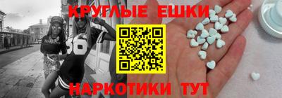 мет Янаул