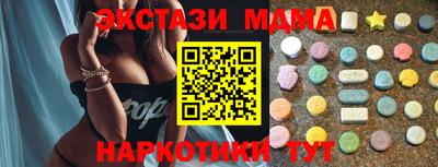 хмурый Ярцево