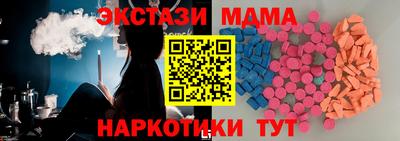 мет Янаул