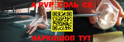 хмурый Ярцево