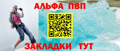 хмурый Ярцево