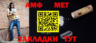 бутик Ярославль