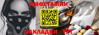хмурый Ярцево