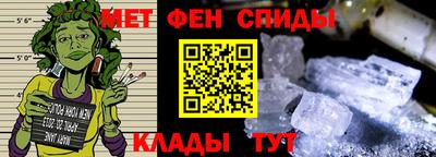 бутик Ярославль