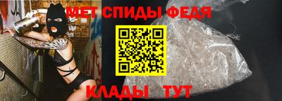 хмурый Ярцево