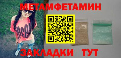 хмурый Ярцево
