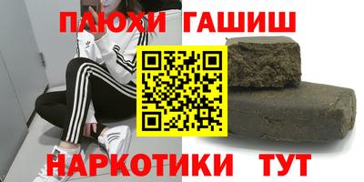 мет Янаул