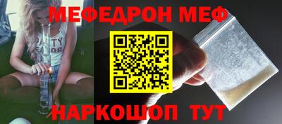 хмурый Ярцево