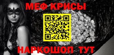 хмурый Ярцево