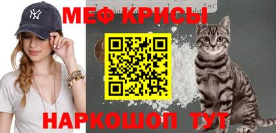 хмурый Ярцево