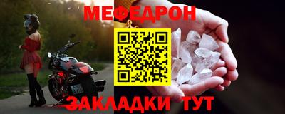 бутик Ярославль