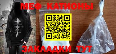хмурый Ярцево